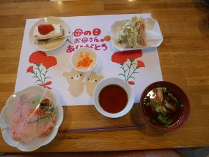 P1010097 - コピー
