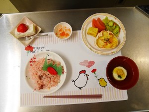 P1030329 - コピー