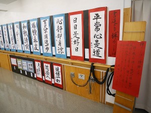 P1040361 - コピー