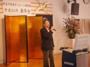 P1040814 - コピー